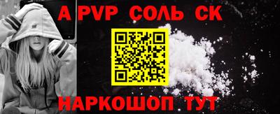 ГАЛЛЮЦИНОГЕННЫЕ ГРИБЫ Наро-Фоминск