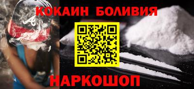 дистиллят марихуана Нарткала