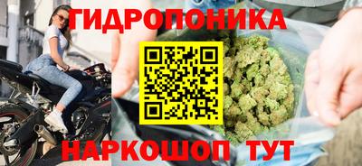дистиллят марихуана Нарткала