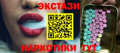 дистиллят марихуана Нарткала