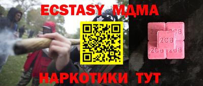 дистиллят марихуана Нарткала