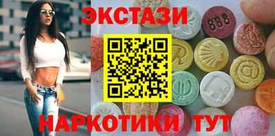 соль курить ск Нальчик