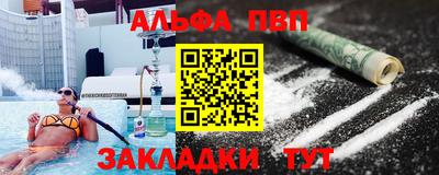 дистиллят марихуана Нарткала