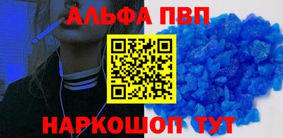 ГАЛЛЮЦИНОГЕННЫЕ ГРИБЫ Наро-Фоминск