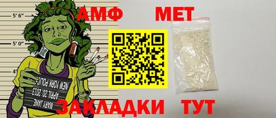 ГАЛЛЮЦИНОГЕННЫЕ ГРИБЫ Наро-Фоминск