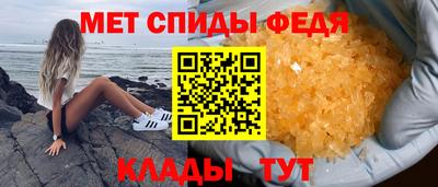 дистиллят марихуана Нарткала