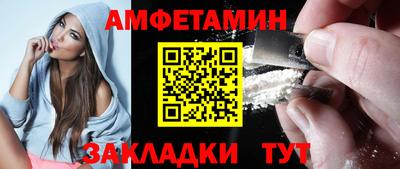 дистиллят марихуана Нарткала