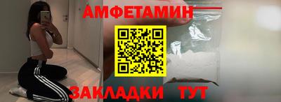 соль курить ск Нальчик