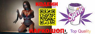 ГАЛЛЮЦИНОГЕННЫЕ ГРИБЫ Наро-Фоминск