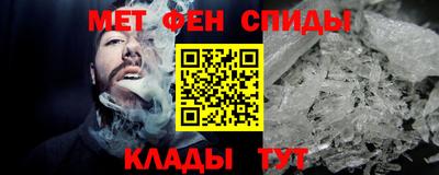 ГАЛЛЮЦИНОГЕННЫЕ ГРИБЫ Наро-Фоминск