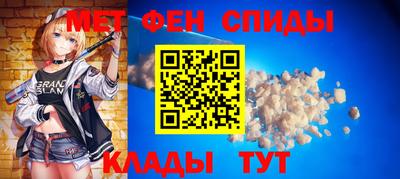 дистиллят марихуана Нарткала