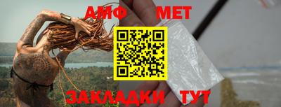 ГАЛЛЮЦИНОГЕННЫЕ ГРИБЫ Наро-Фоминск