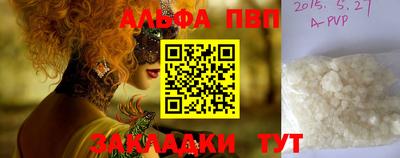 ГАЛЛЮЦИНОГЕННЫЕ ГРИБЫ Наро-Фоминск