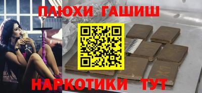 дистиллят марихуана Нарткала
