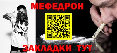 дистиллят марихуана Нарткала