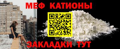 дистиллят марихуана Нарткала